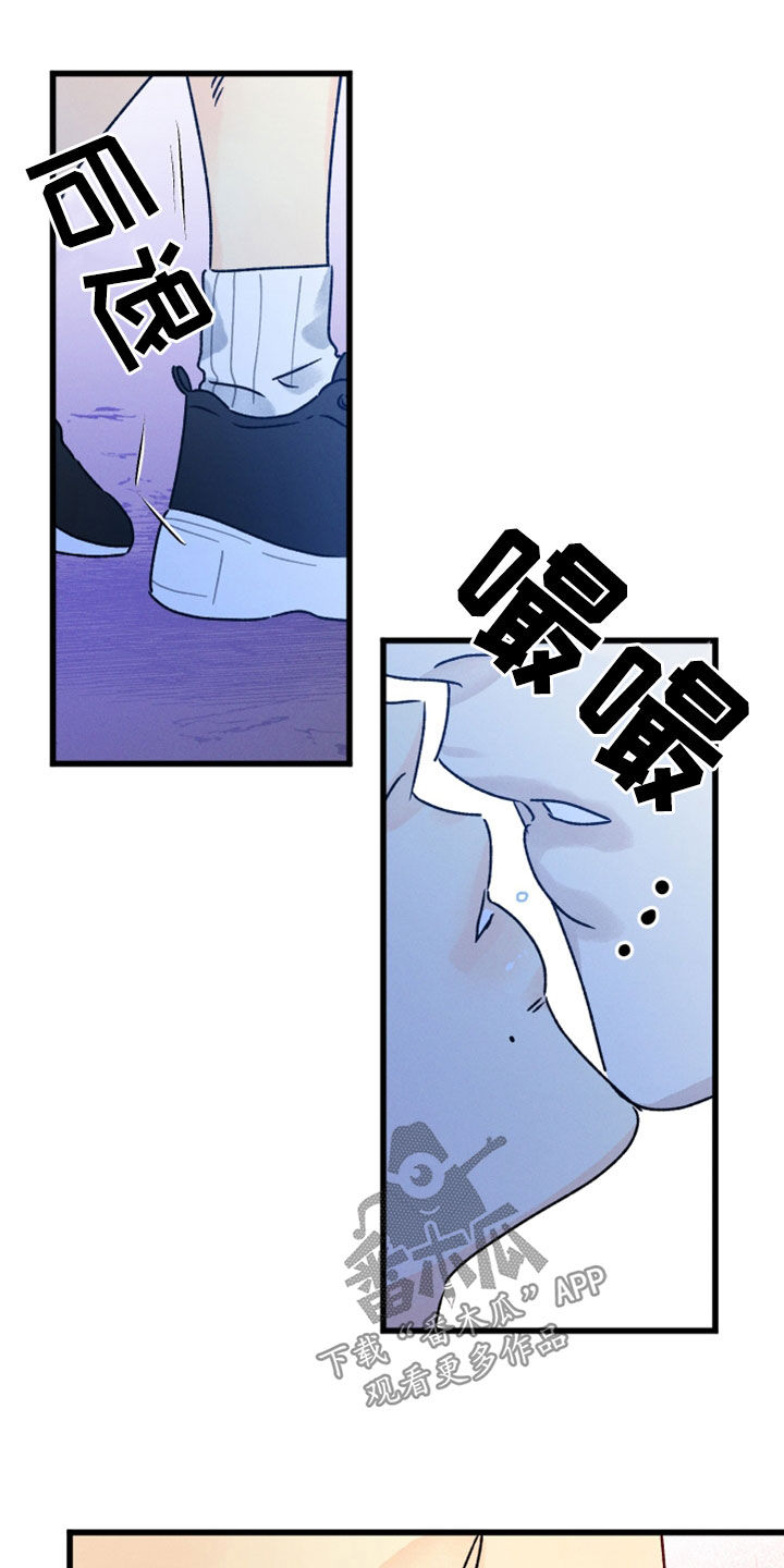 第35章：好好亲11