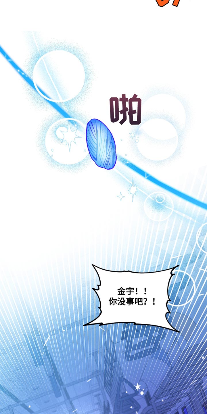 第66章：不能习惯16