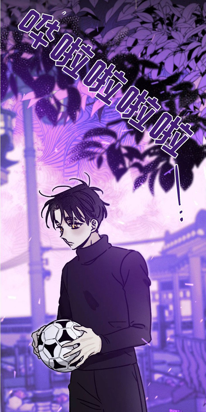 第47章：母亲17