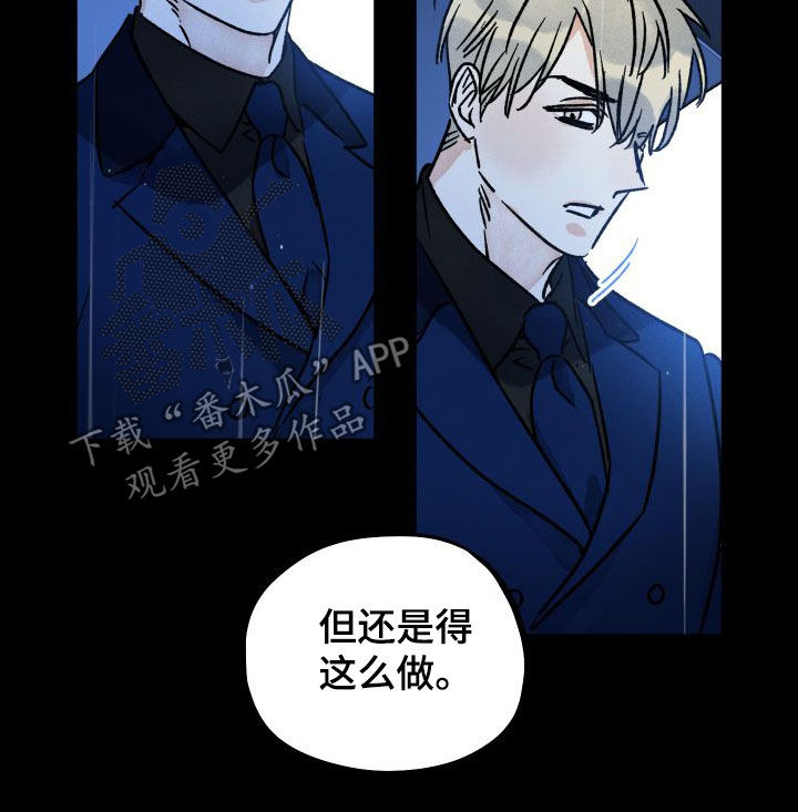 第50章：封印18