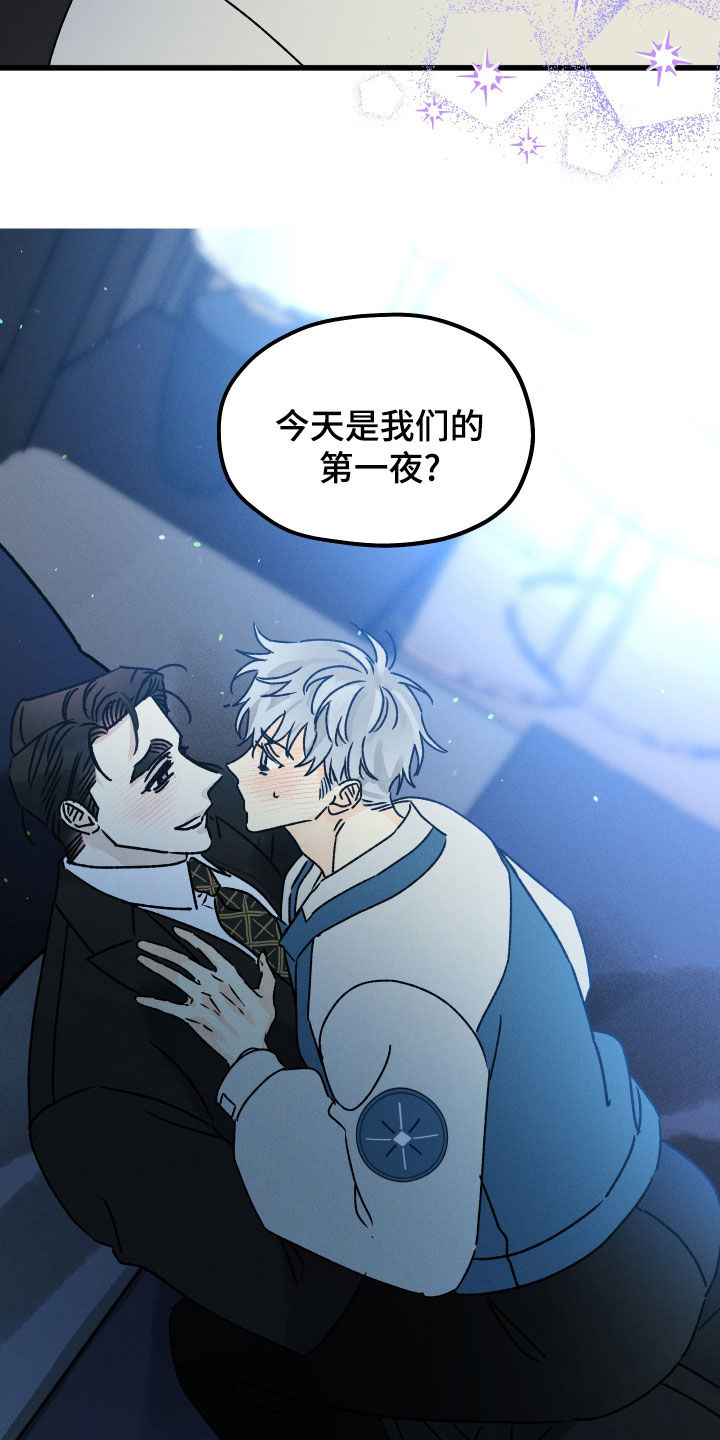 第29章：少废话18