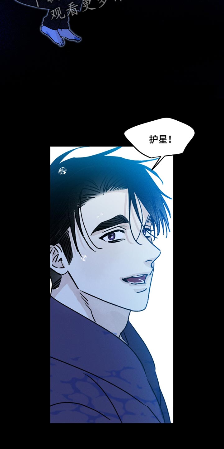 第60章：操控噩梦10