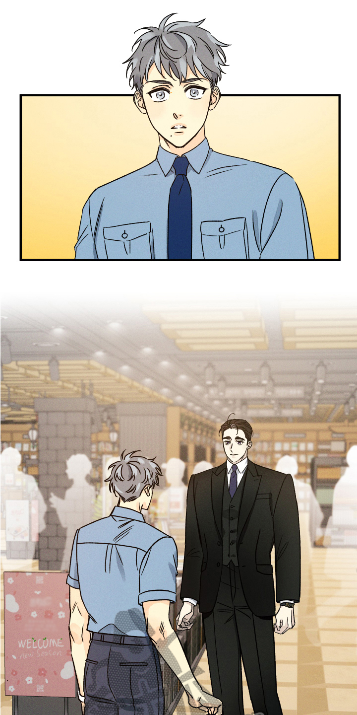 第13章：相遇9