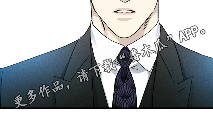 第12章：再相见16