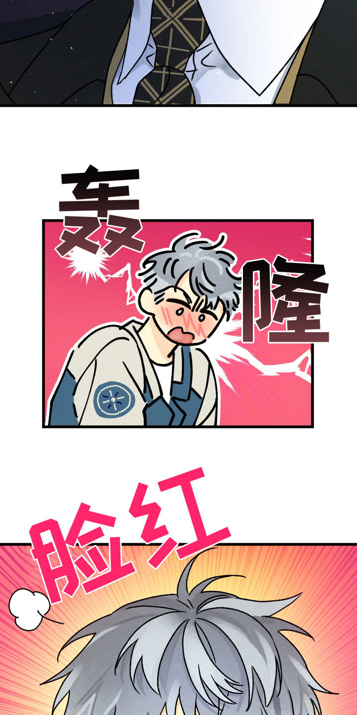 第28章：回到现实11