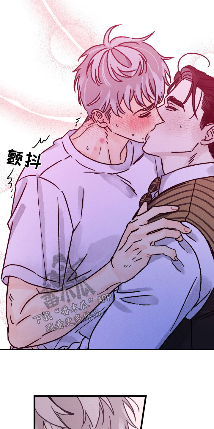 第38章：放松点11