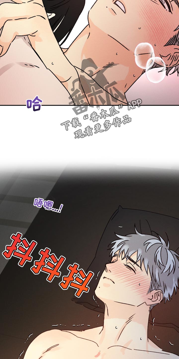 第63章：不确定17