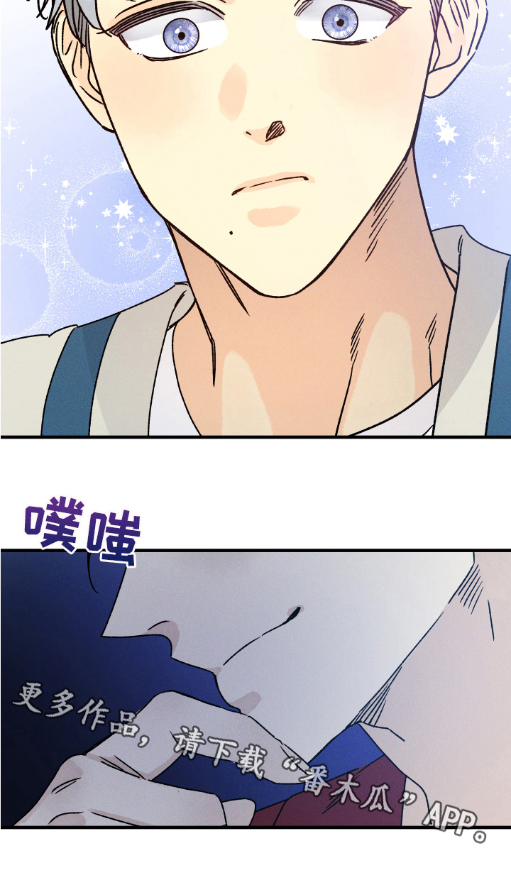 第6章：挽留15