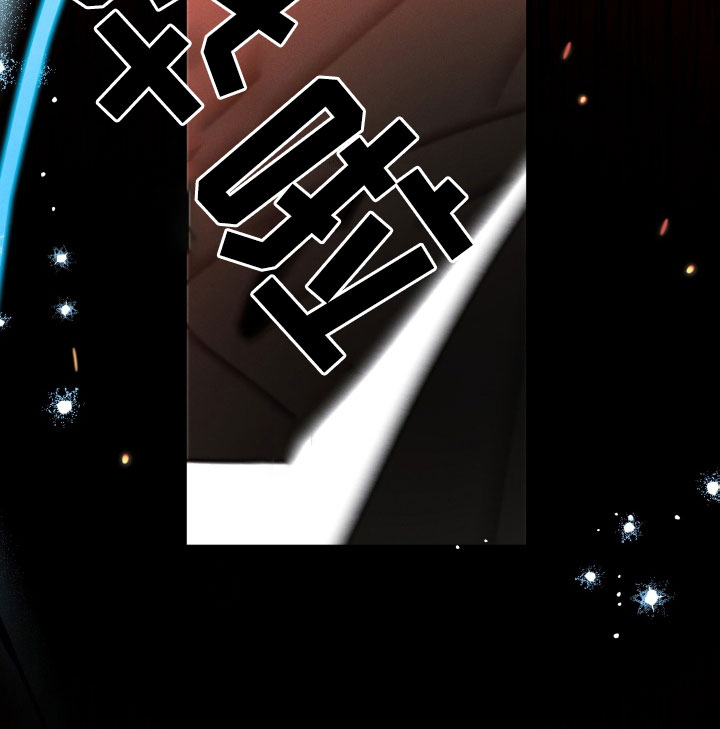 第44章：守望者29