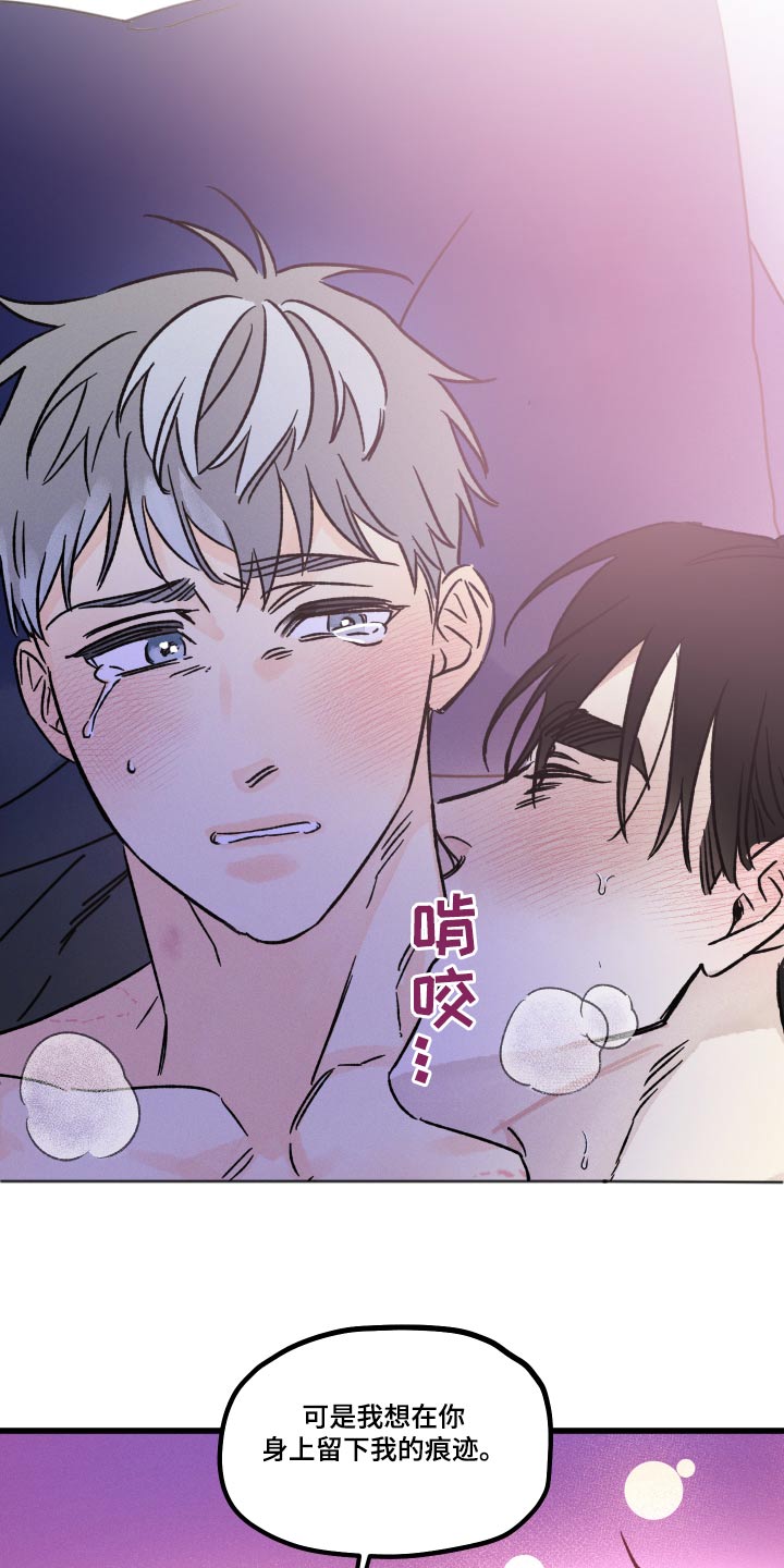 第52章：身边12