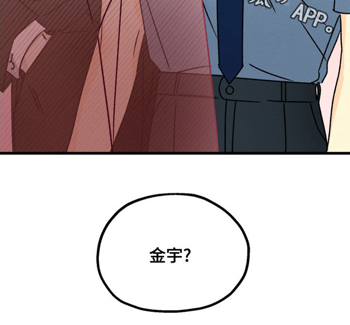 第33章：他有约了22