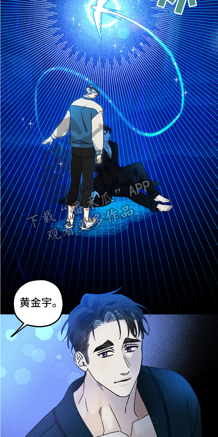 第9章：心情好8