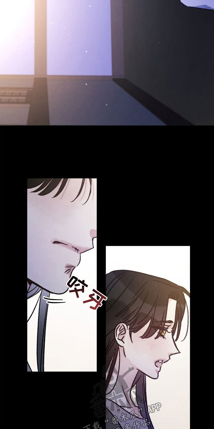 第48章：小时候的记忆21