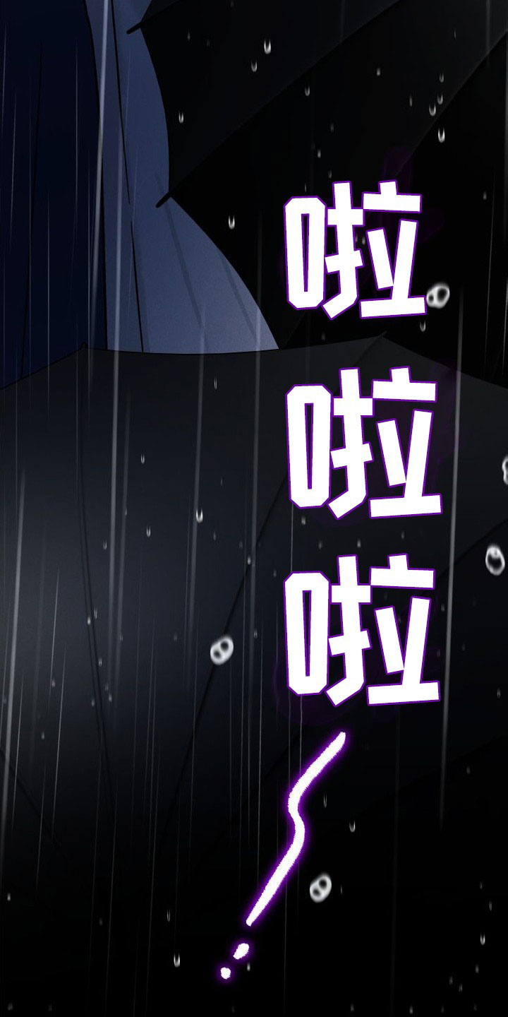 第49章：源头22