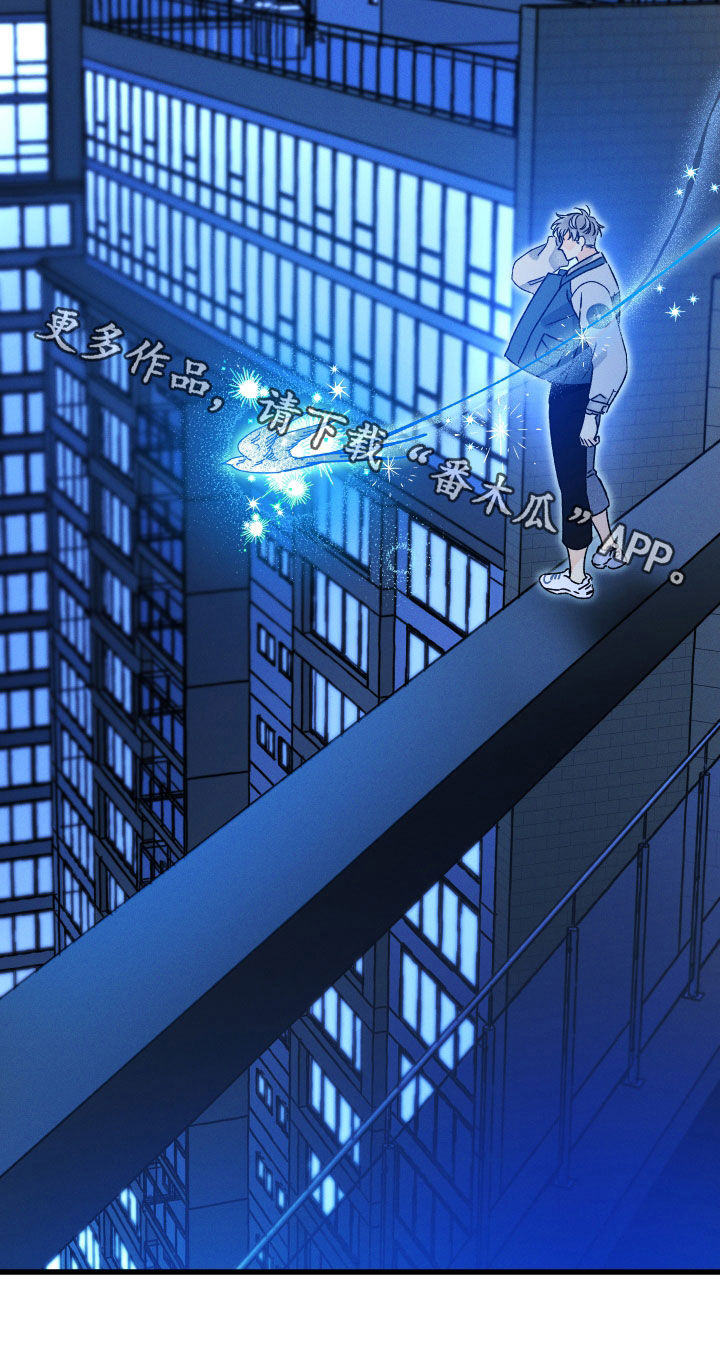 第30章：是个例外25