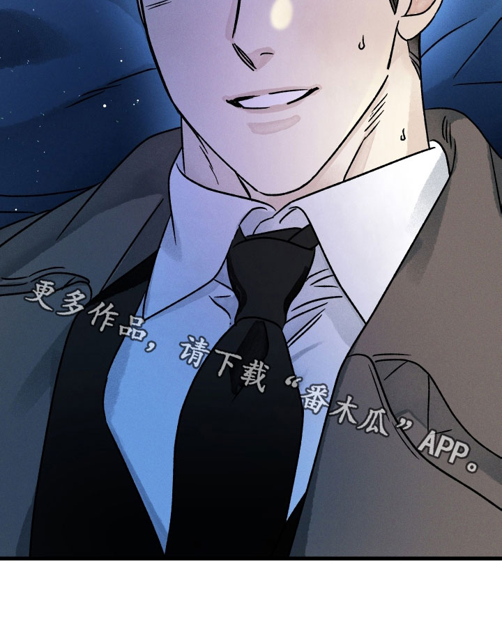 第45章：求你醒醒31
