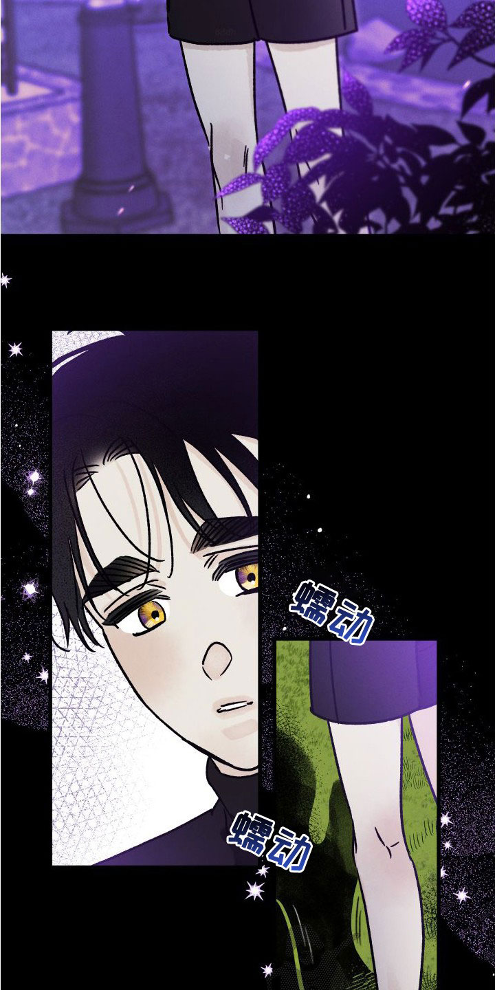第47章：母亲18