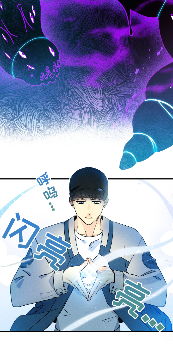 第3章：有趣的事12