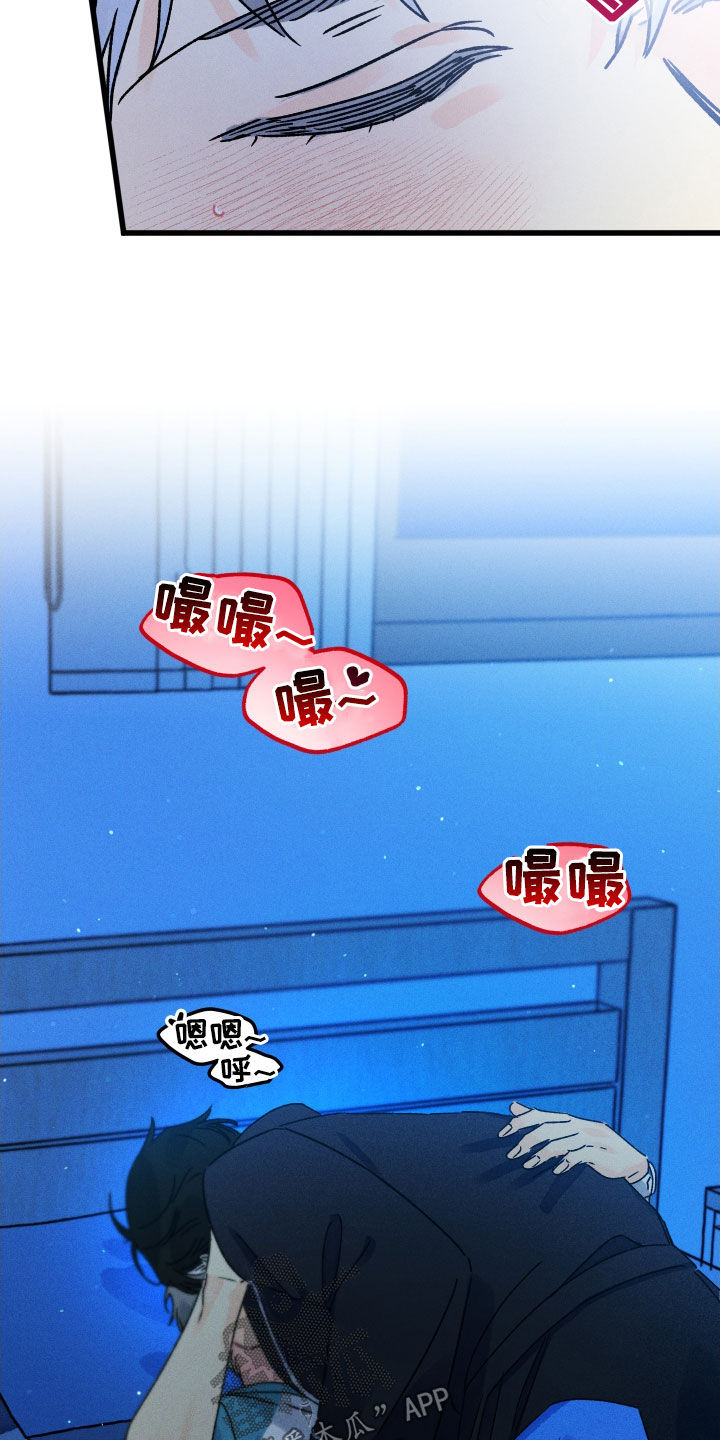 第18章：你怎么在这12