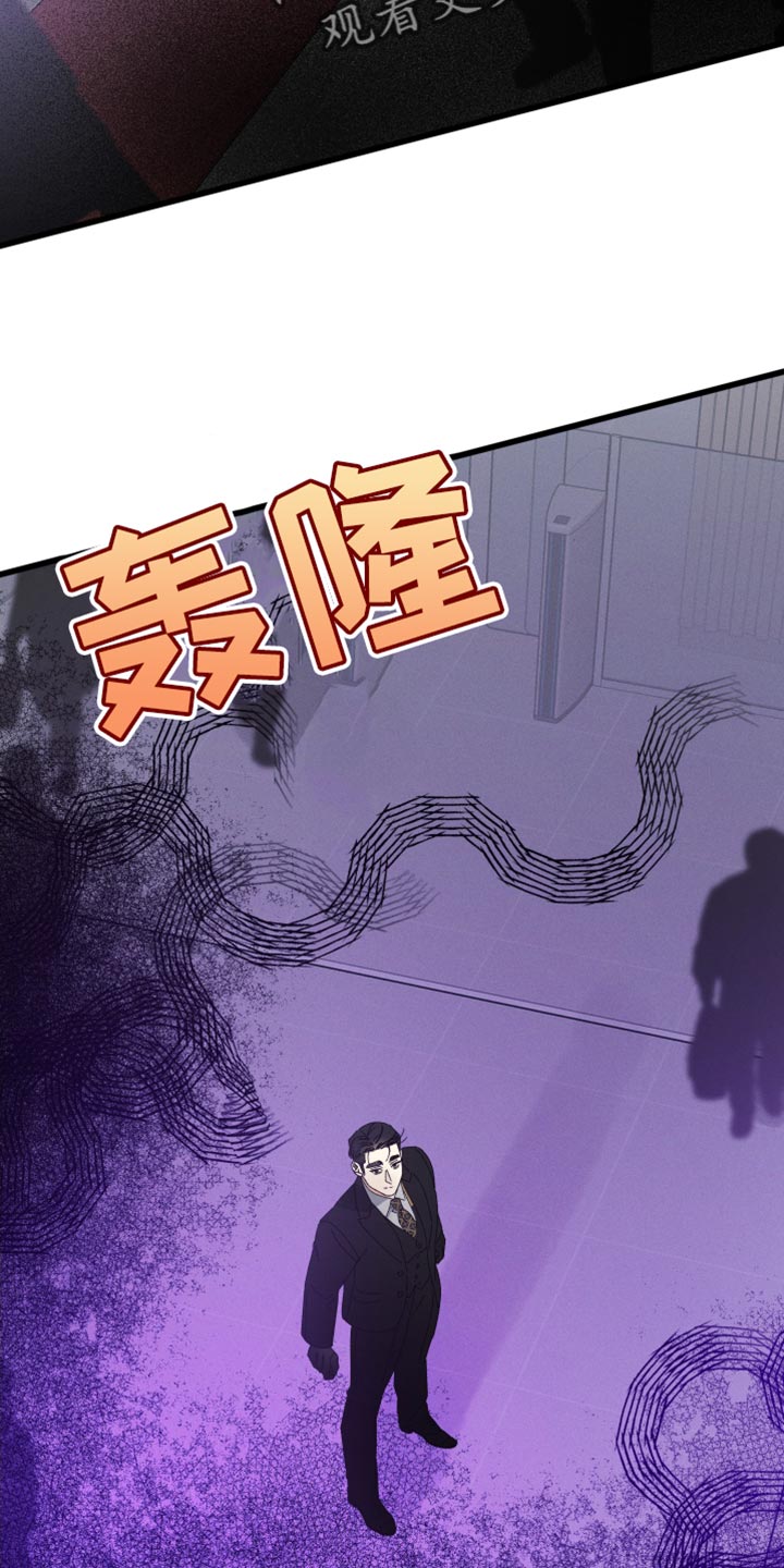 第64章：因为见到你8