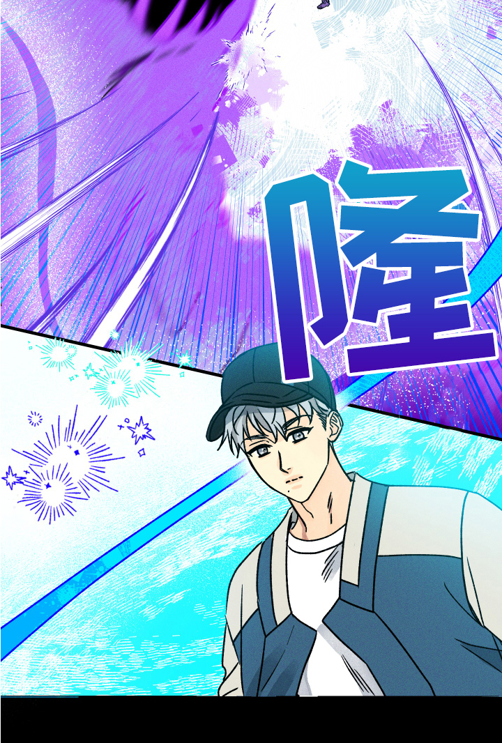 第3章：有趣的事15