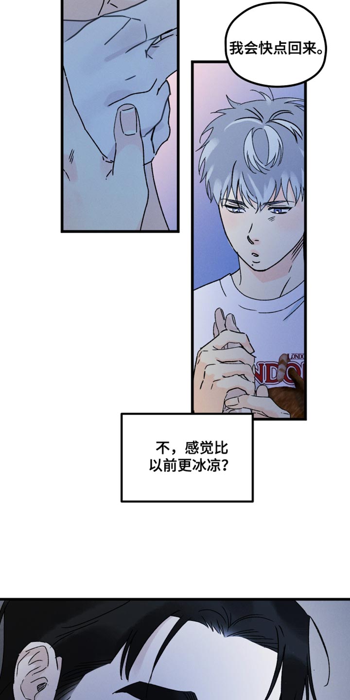 第65章：要看你的表现8