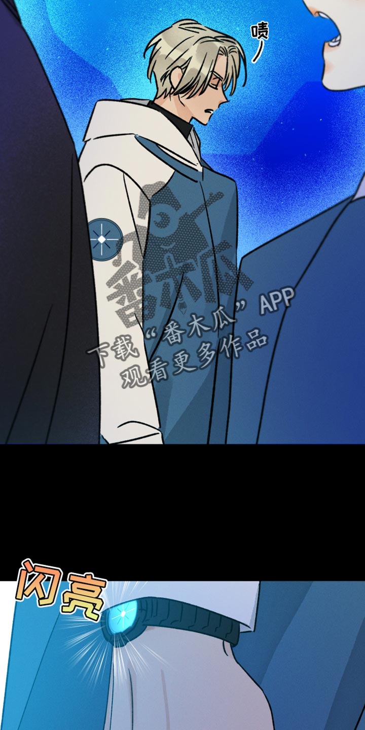 第61章：担心我7