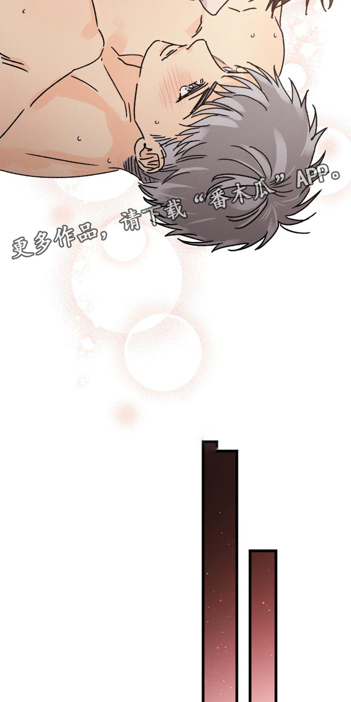 第63章：不确定24