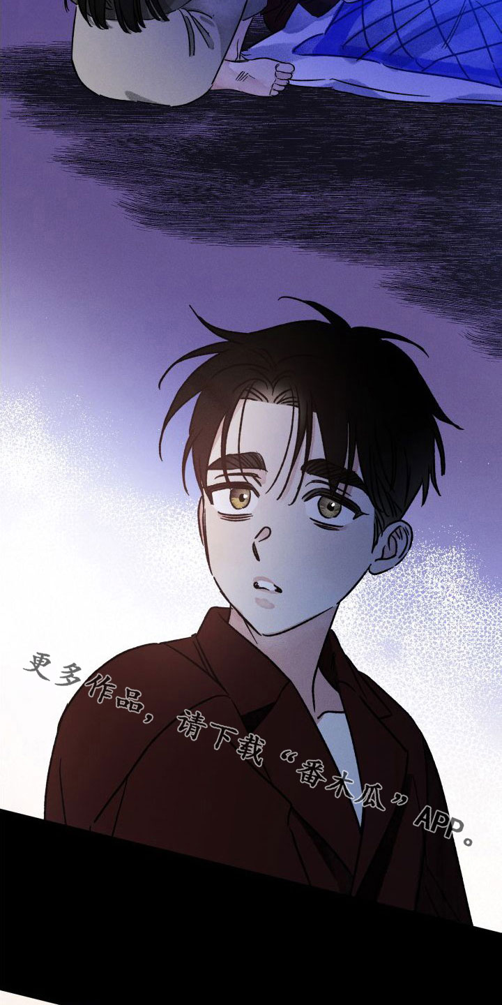 第48章：小时候的记忆23