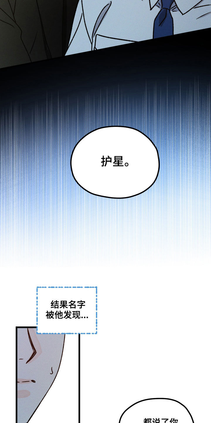 第16章：变化8