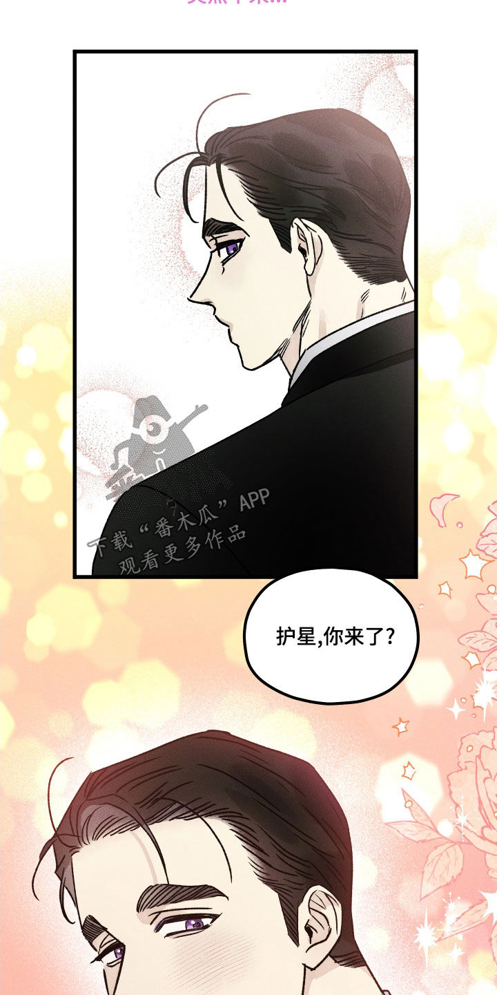 第17章：这么忙吗12
