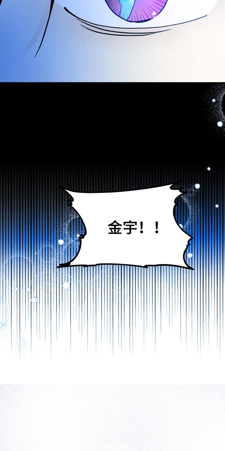 第60章：操控噩梦6