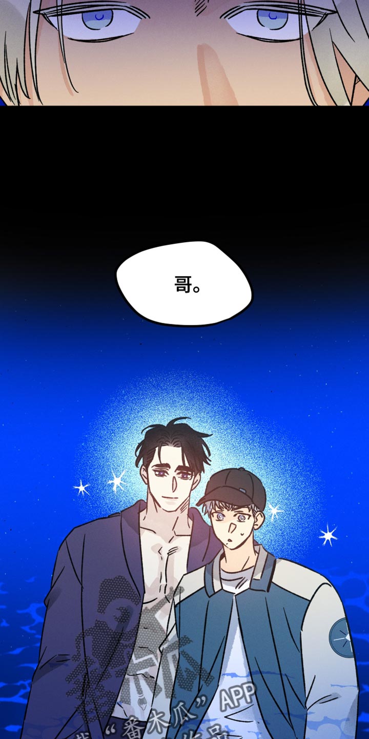 第60章：操控噩梦23