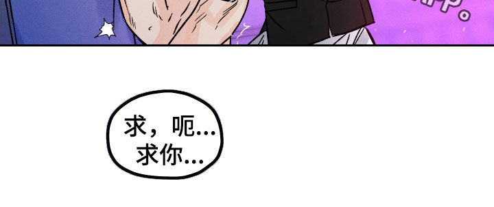 第40章：只叫名字18