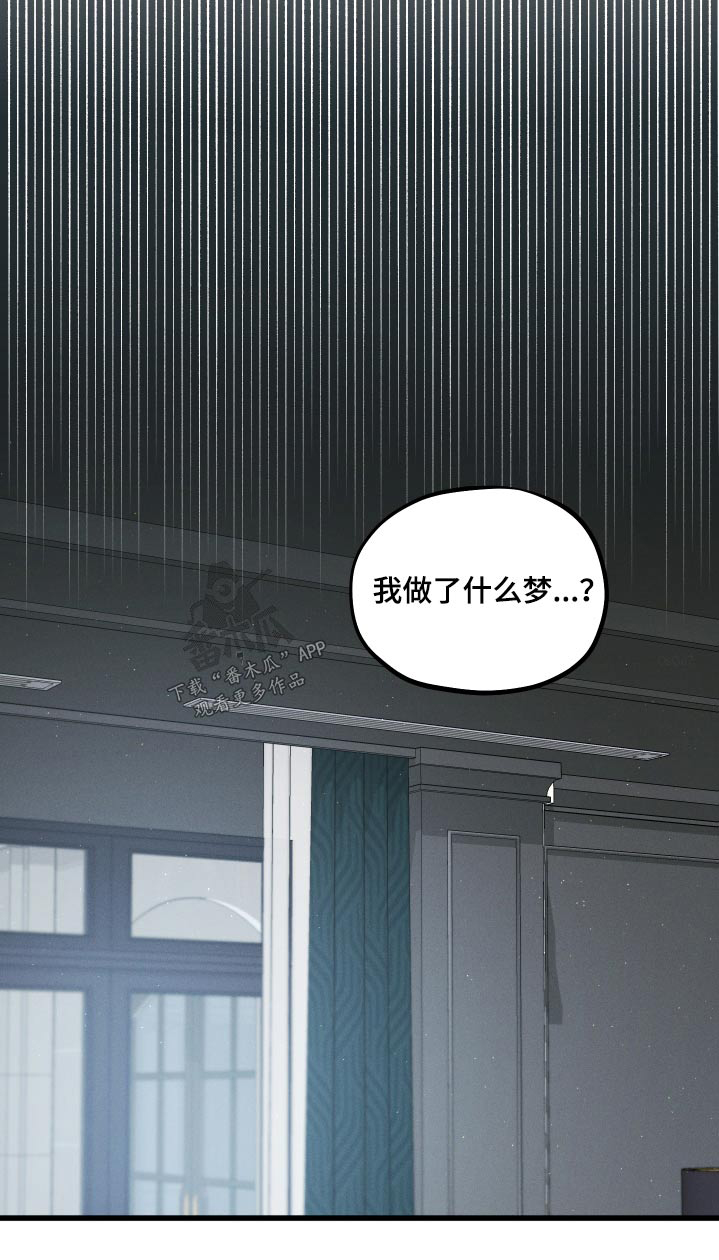 第53章：夸奖19