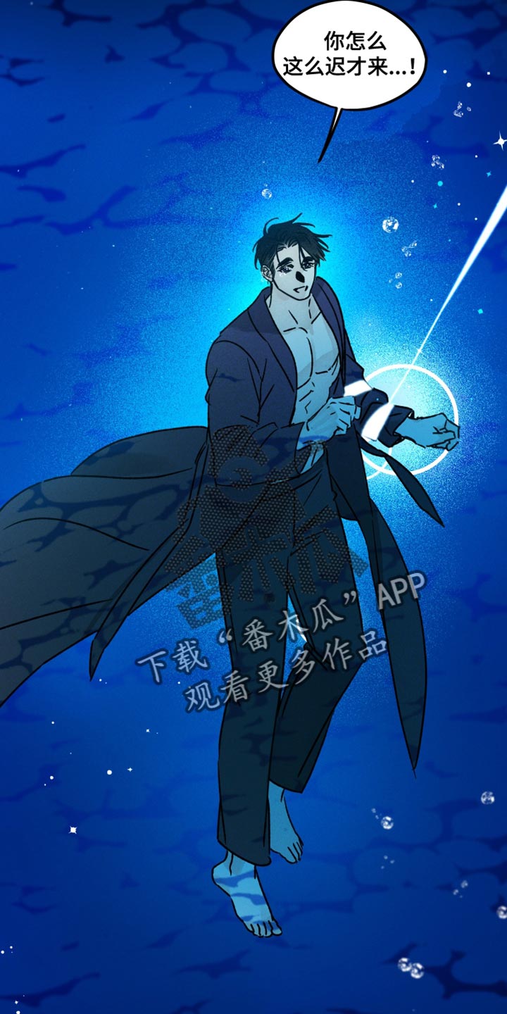 第60章：操控噩梦12