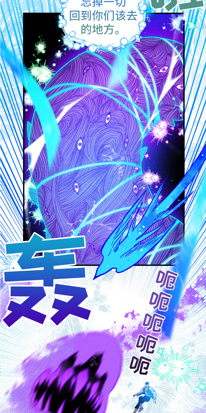 第3章：有趣的事14