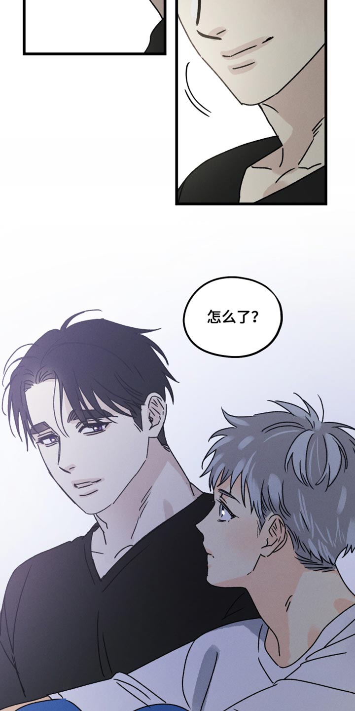 第63章：不确定5