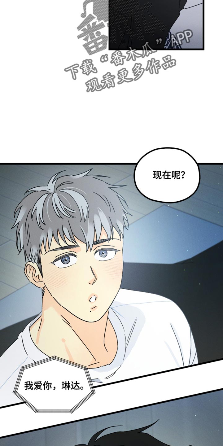 第63章：不确定10