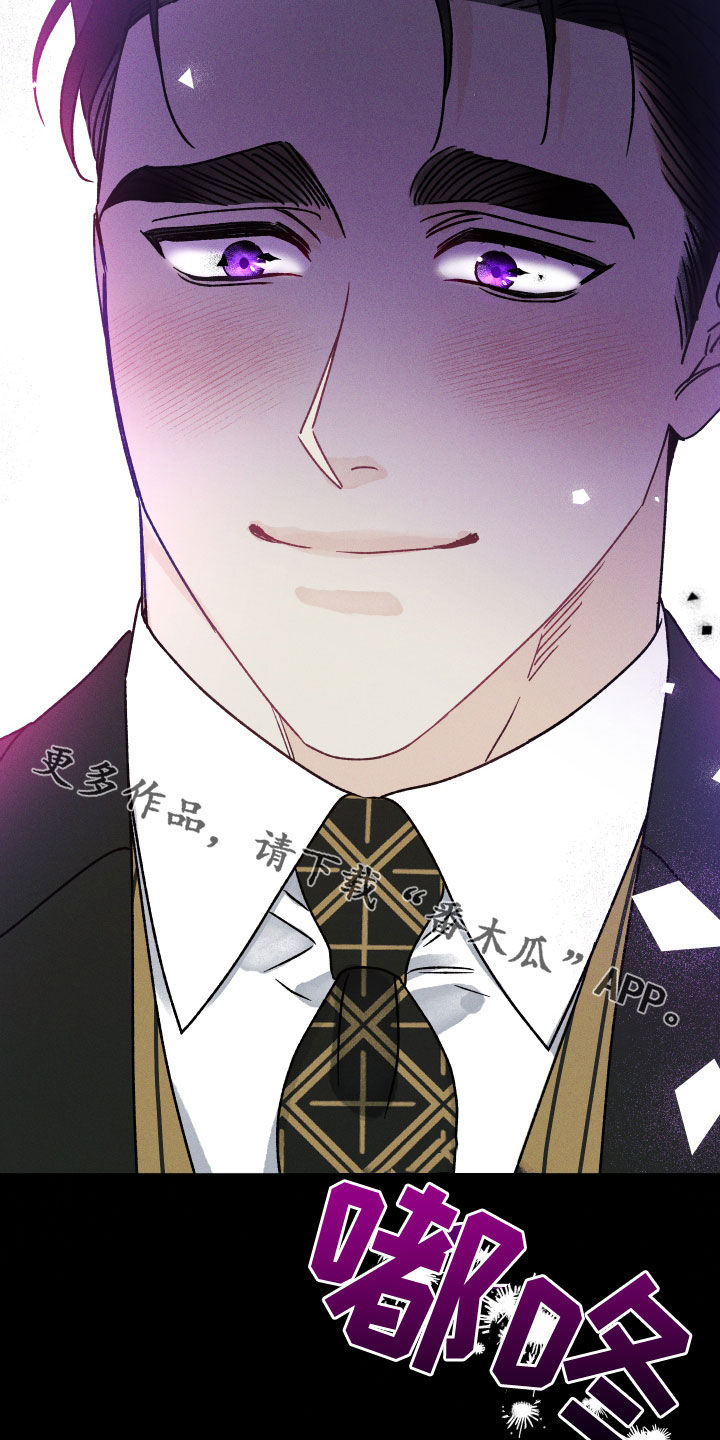 第25章：引渡25