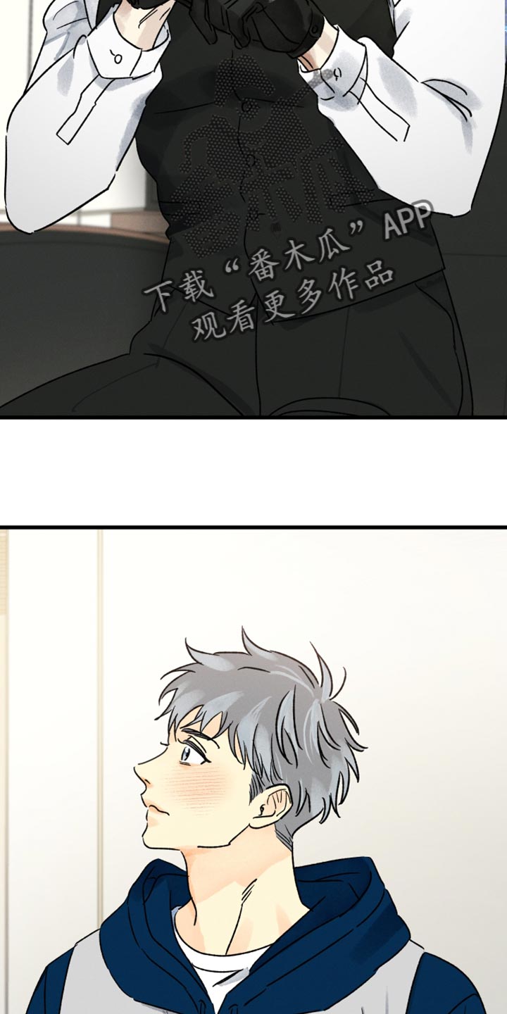 第57章：手套礼物14