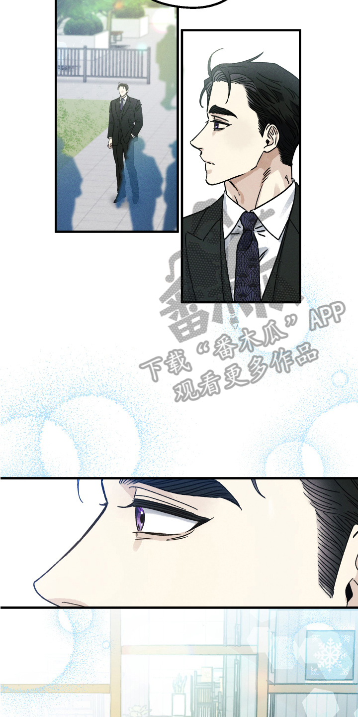 第12章：再相见13