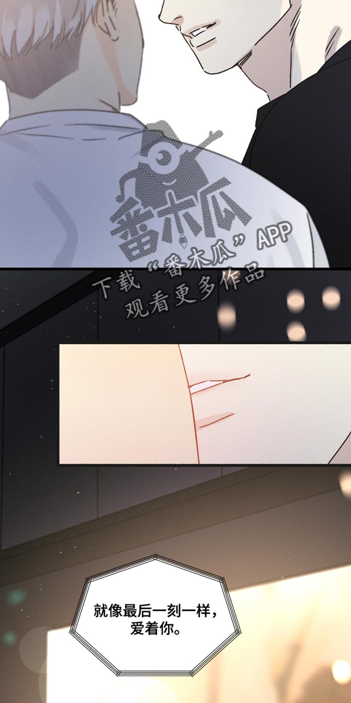 第63章：不确定12