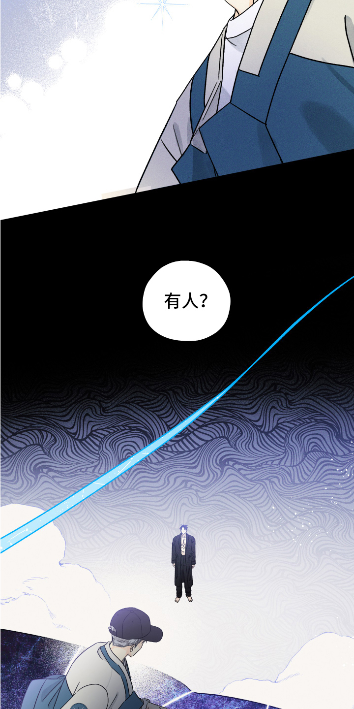 第3章：有趣的事5