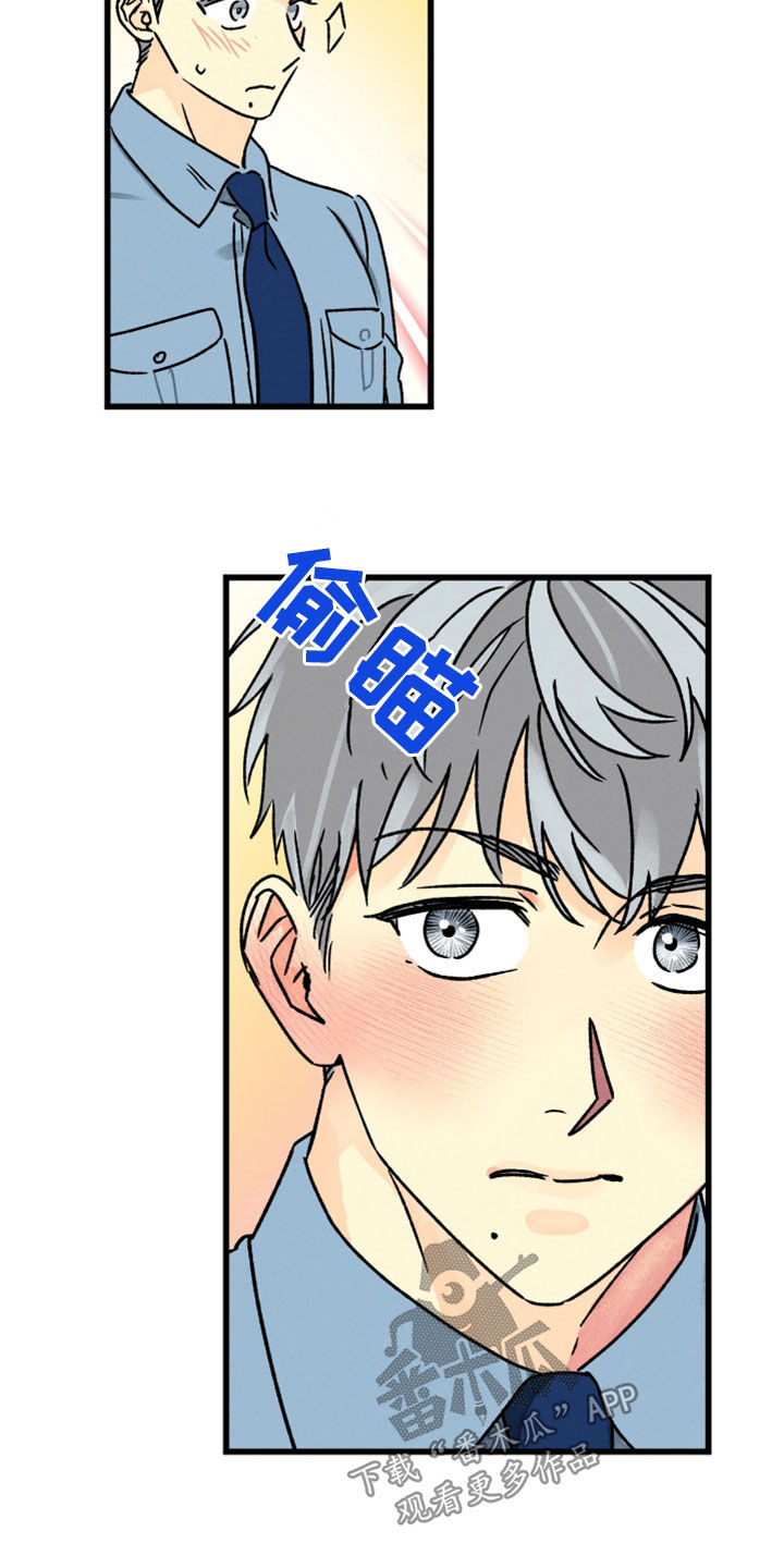 第34章：都写在脸上5