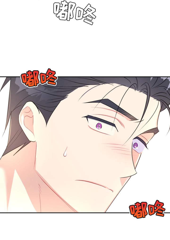 第17章：想办法帮我34