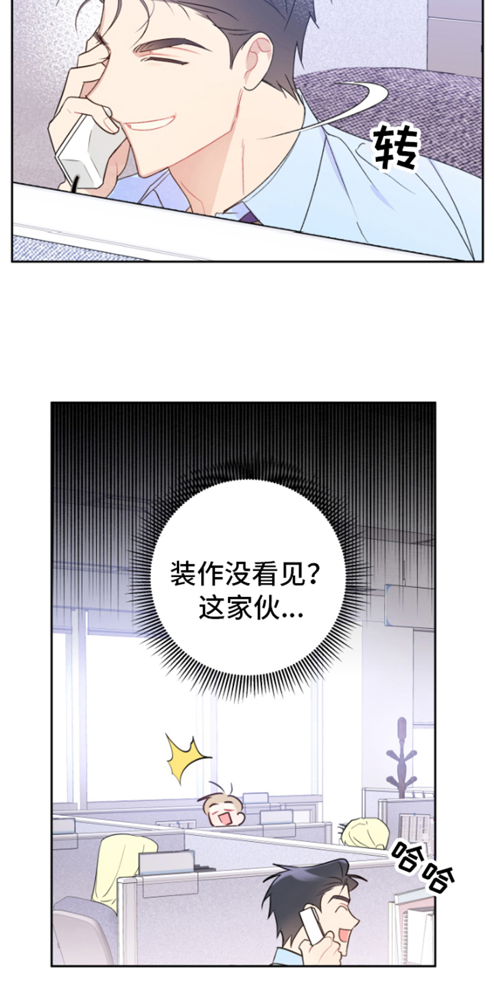 第4章：分析11