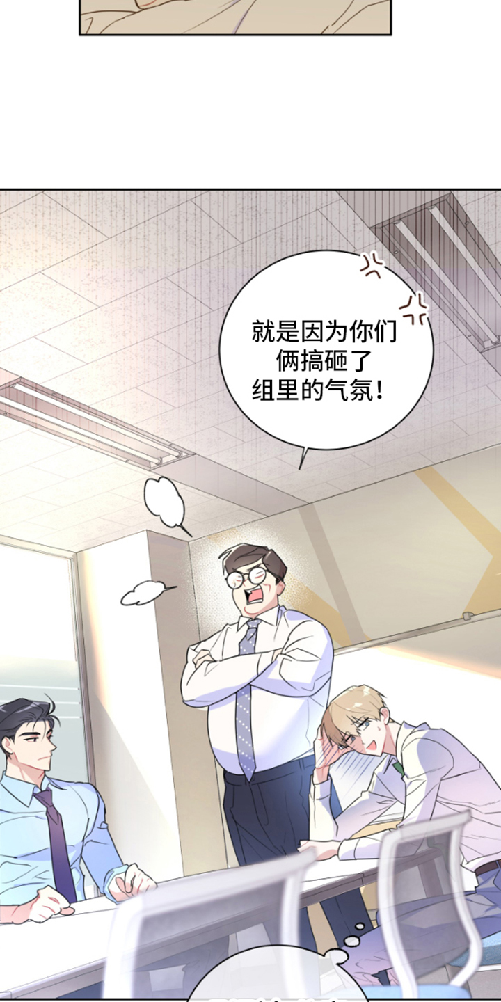 第1章：发光11