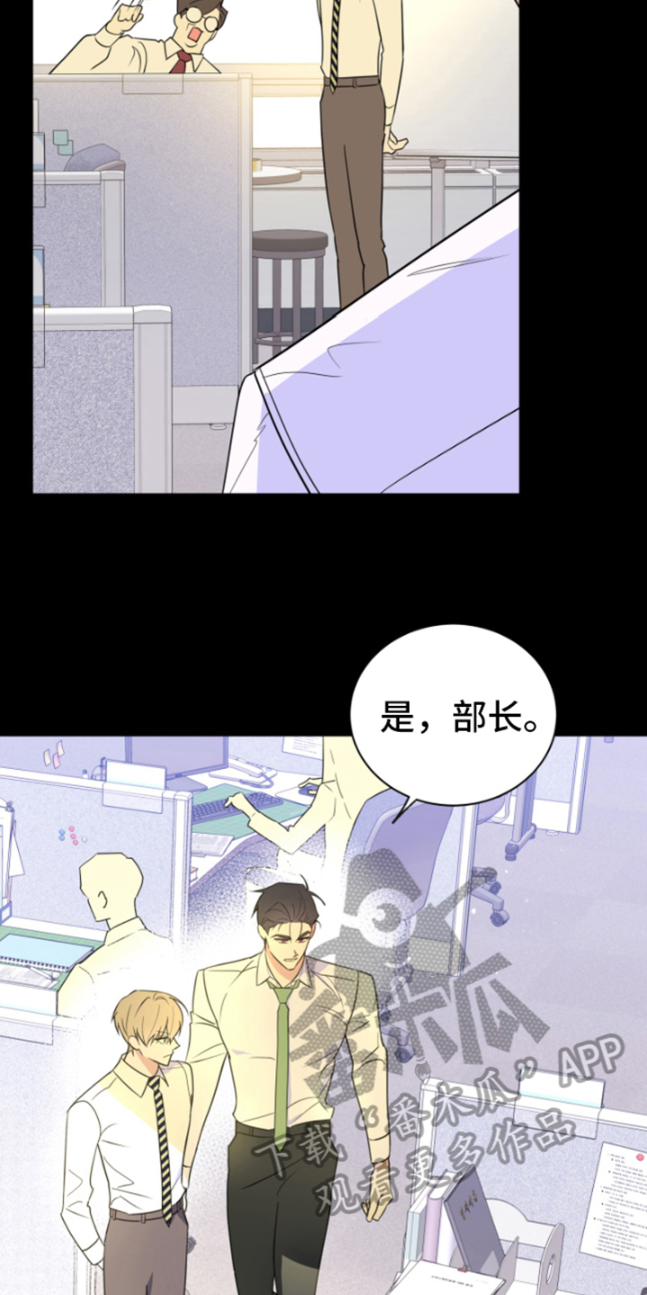 第9章：看不透8