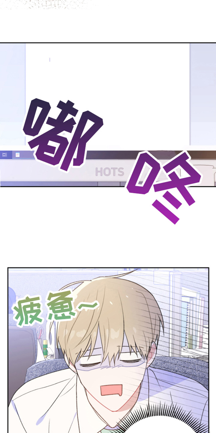 第5章：合作5